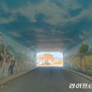 금마면-01 이미지