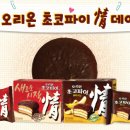 정 이미지