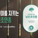 모빌리티