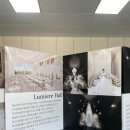 루미에르홀뷔페 | 울산 웨딩홀 JW컨벤션 루미에르홀 견적 가계약 후기(비수기할인을 곁들인)