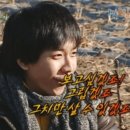 미띤 이미지