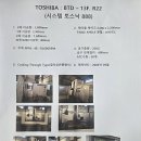 삼신 주식회사 이미지