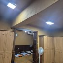 중앙한증막 이미지