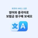 부영산업개발(주) 이미지
