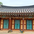 도동사(道東祠) 이미지