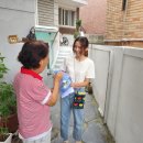 도봉서원종합사회복지관 이미지