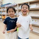 💙Grammer&amp;I can clean up&amp;Phonics letters g and h&amp;Writing practice&amp;Speech💙 이미지