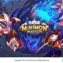 마스터즈 이미지