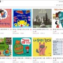 마마살롱 이미지