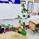 산동행정복지센터 이미지