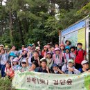 검단 청소년문화의집 이미지