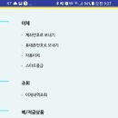 카피뱅크
