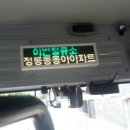 미화약국 이미지