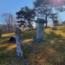 숙안공주묘 이미지