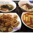 막퍼주는 떡볶이 이미지