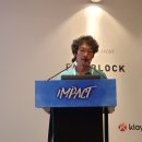 워시체인 이미지