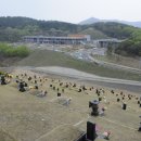 서라벌공원묘원