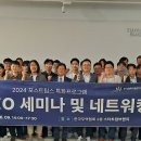 (주)휴먼글로벌비즈니스 이미지