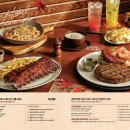 아웃백스테이크하우스 합정점 이미지