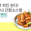 멕시카나 이미지