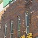 우리이화약국 이미지