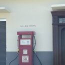 애월주유소 이미지