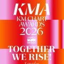 2026.07.25 KM CHART AWARDS 2026 (배우님 cut) 이미지