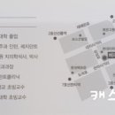 베리타스치과의원 이미지