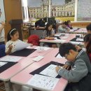 장동초등학교 이미지