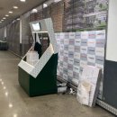 스타벅스 연산트레이더스점 | 이마트 트레이더스 부산 서면 부암동 홀세일클럽 쇼핑 후기
