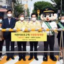 의정부청룡초등학교 이미지