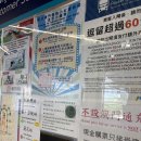 로터스무인호텔 이미지