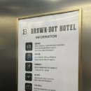 브라운도트호텔 하단점 이미지