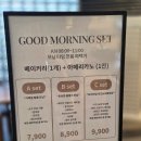 CU보문좋은점 | 경주 켄싱턴리조트 후기&amp;애슐리 퀸즈 조식 할인 꿀팁! 아이와 가기 좋은 가성비 숙소
