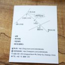 언더랩(underlab)