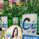 시원 이미지