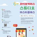 부여(사비)-17 이미지