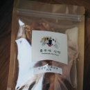 룰루네 식탁 이미지