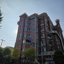[못받은 퇴직금 받기] 간이대지급금 신청 후기 2탄 (노동청 출석, 필요서류)