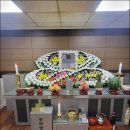 강산병원장례식장