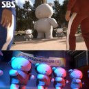 SBS 이미지