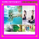 아이유쉘더퍼스트어린이집