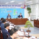단양의원 이미지