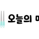 불티꼼장어 이미지