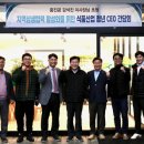 하동식품 이미지