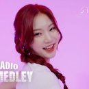 [4K] STAYC(스테이씨) DANCE MEDLEY | ASAP, 색안경(STEREOTYPE), Poppy, Teddy Bear | 이미지