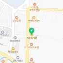 세븐일레븐 양성터미널점 이미지