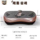 플렉스몰