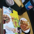 청룡점 굽네치킨 이미지