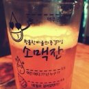오징어나라2